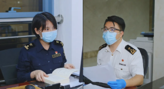 918.com(中国区)官方网站