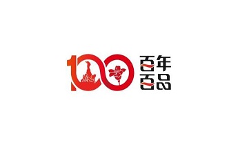 918.com(中国区)官方网站