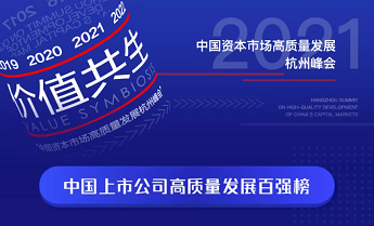 918.com(中国区)官方网站