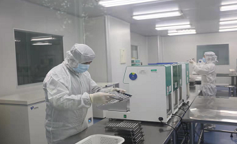 918.com(中国区)官方网站