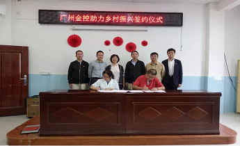 918.com(中国区)官方网站