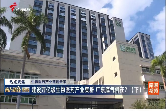 918.com(中国区)官方网站