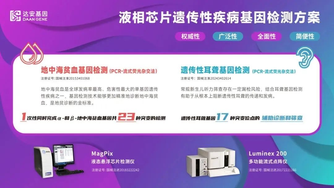 918.com(中国区)官方网站