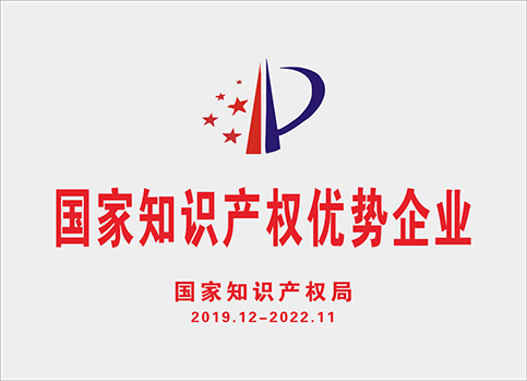 918.com(中国区)官方网站