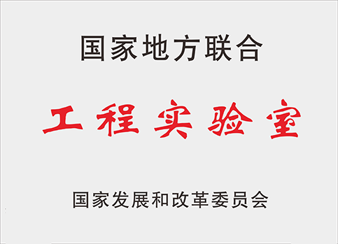 918.com(中国区)官方网站