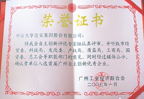 918.com(中国区)官方网站