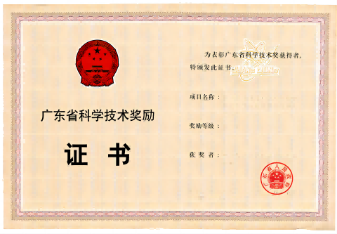 918.com(中国区)官方网站