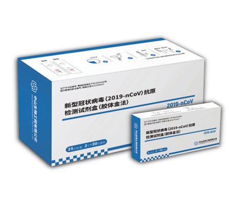 918.com(中国区)官方网站