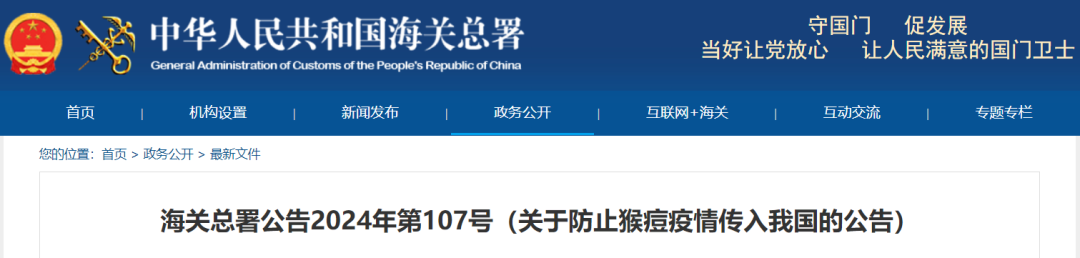 918.com(中国区)官方网站