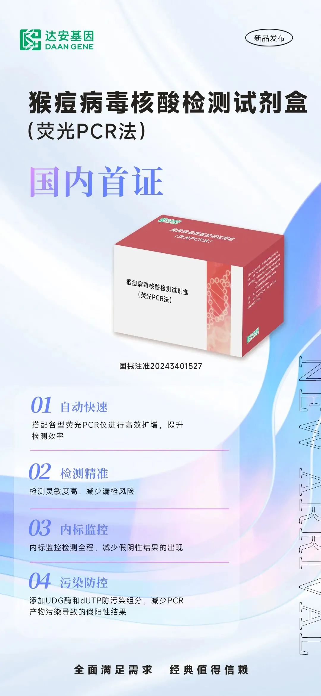 918.com(中国区)官方网站