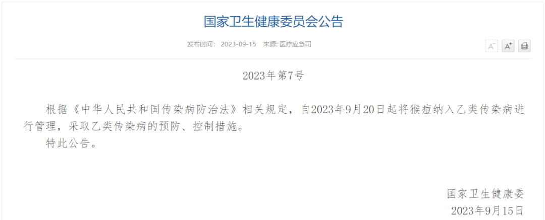 918.com(中国区)官方网站
