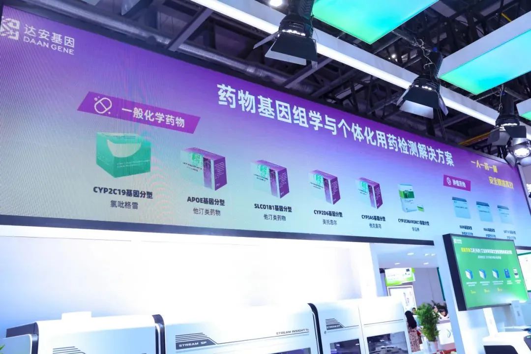 918.com(中国区)官方网站