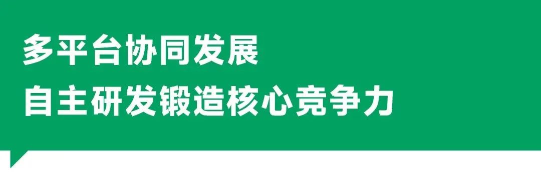 918.com(中国区)官方网站