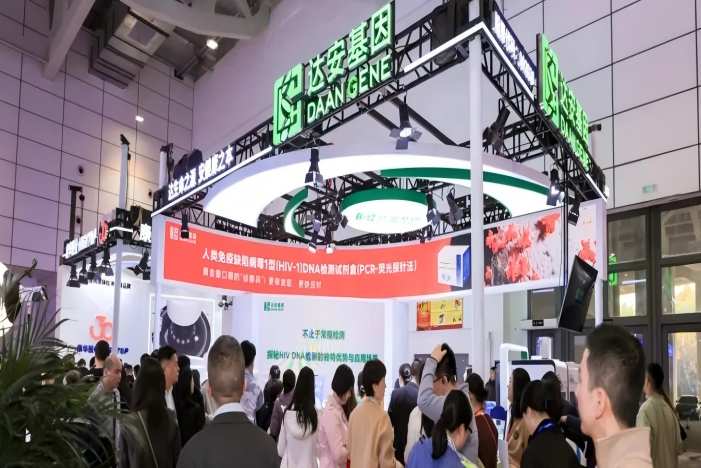 918.com(中国区)官方网站