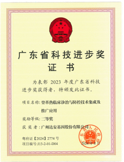 918.com(中国区)官方网站
