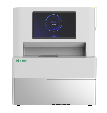 918.com(中国区)官方网站