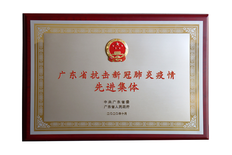 918.com(中国区)官方网站