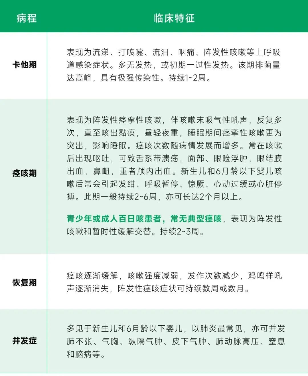918.com(中国区)官方网站
