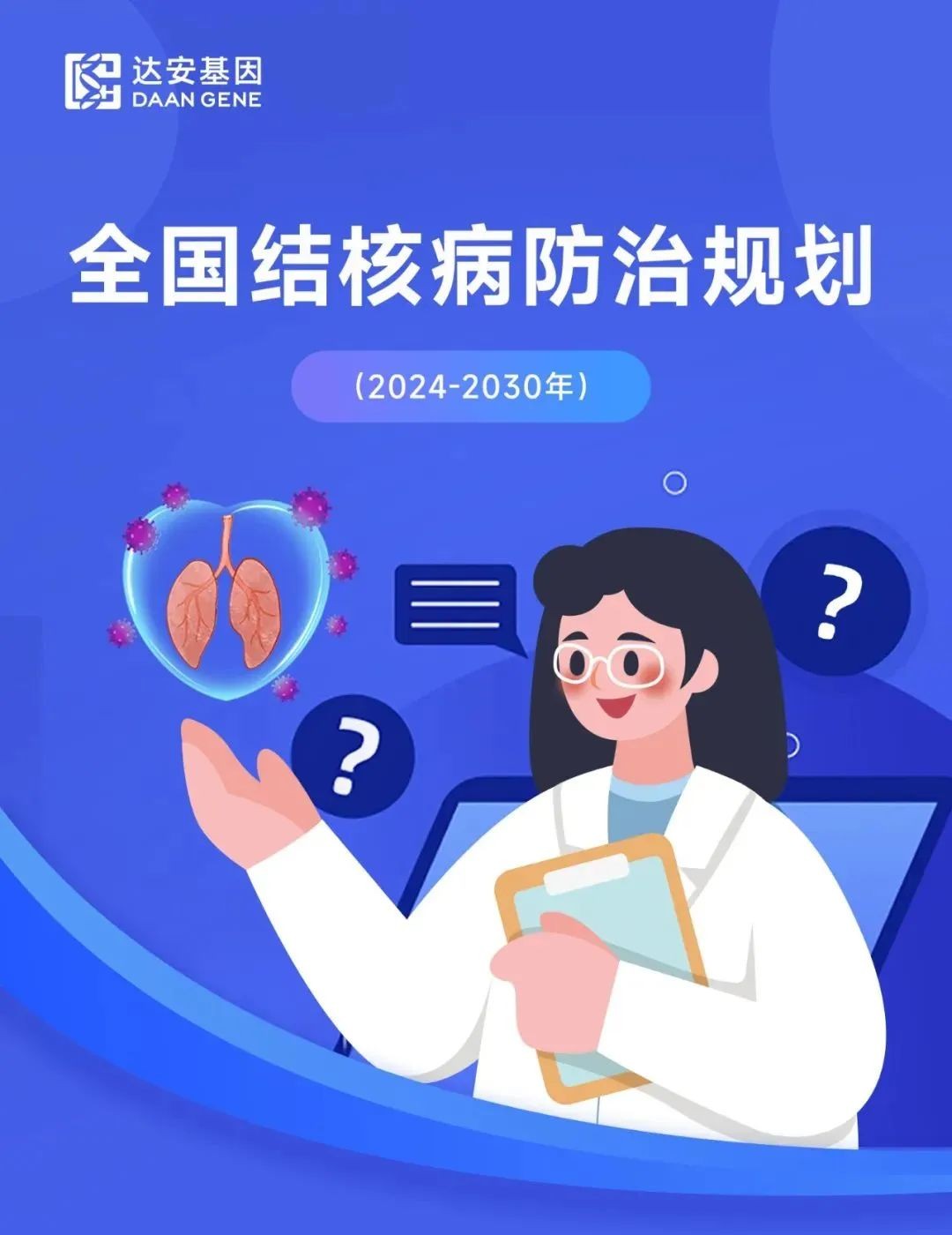 918.com(中国区)官方网站