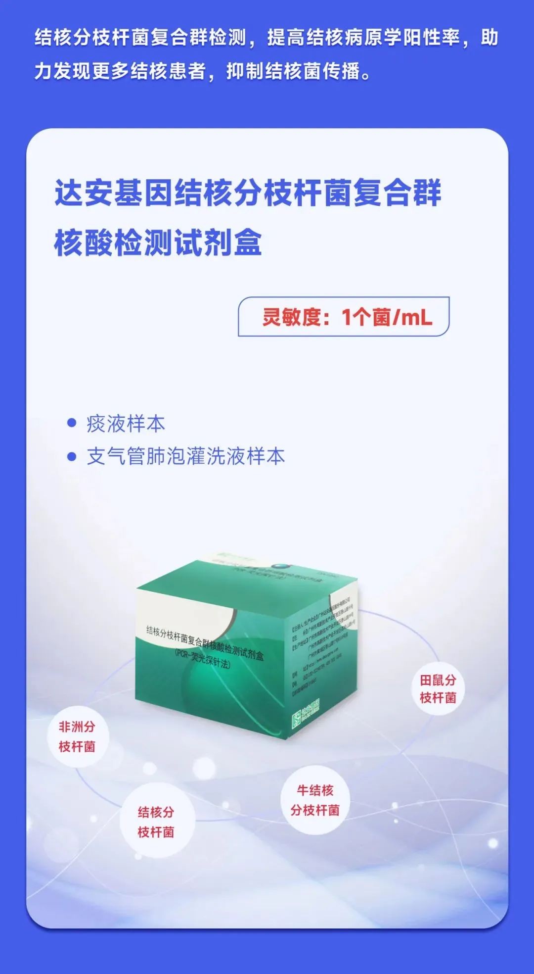 918.com(中国区)官方网站