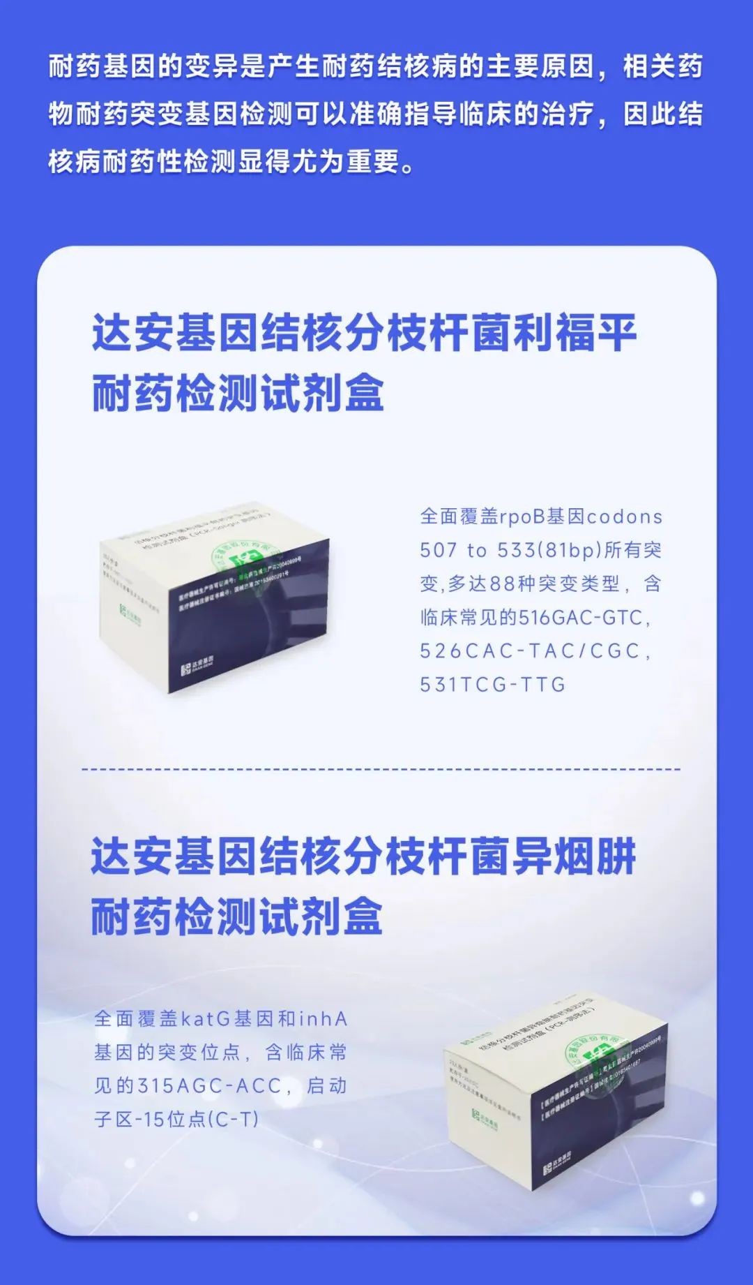 918.com(中国区)官方网站