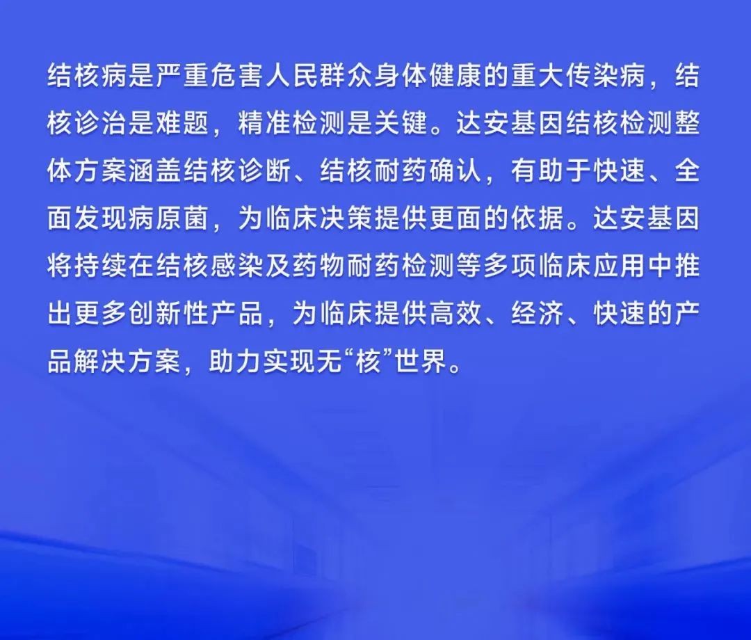 918.com(中国区)官方网站