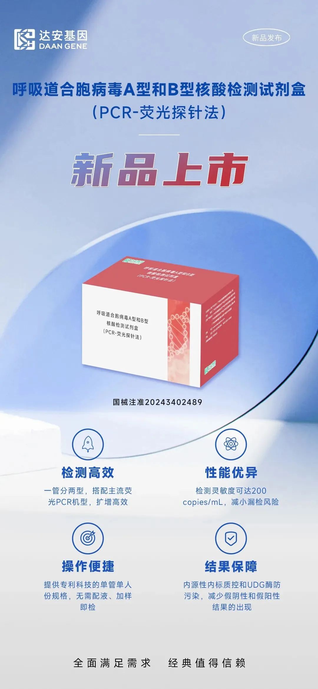 918.com(中国区)官方网站