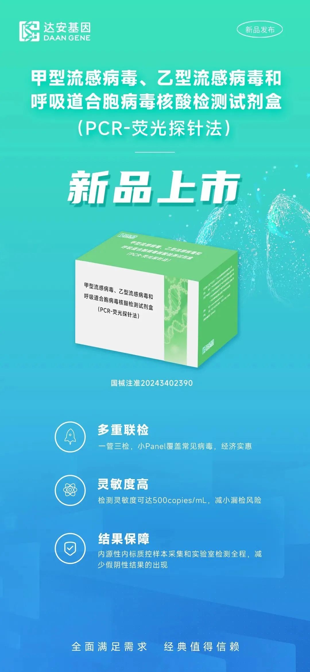 918.com(中国区)官方网站