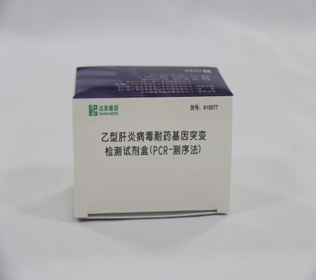 918.com(中国区)官方网站