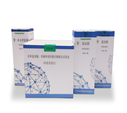 918.com(中国区)官方网站
