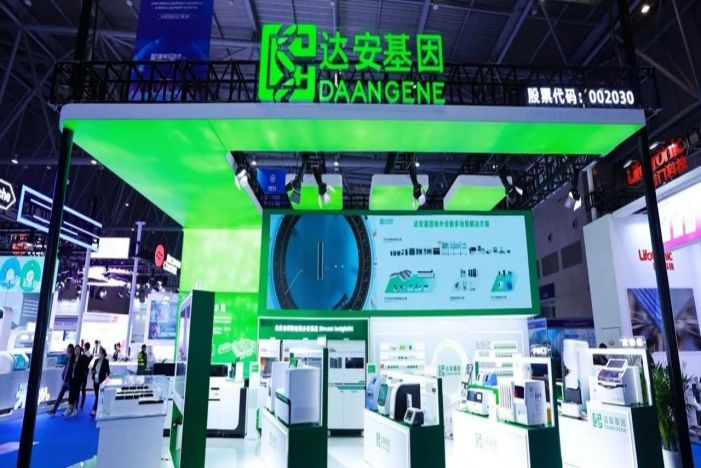 918.com(中国区)官方网站