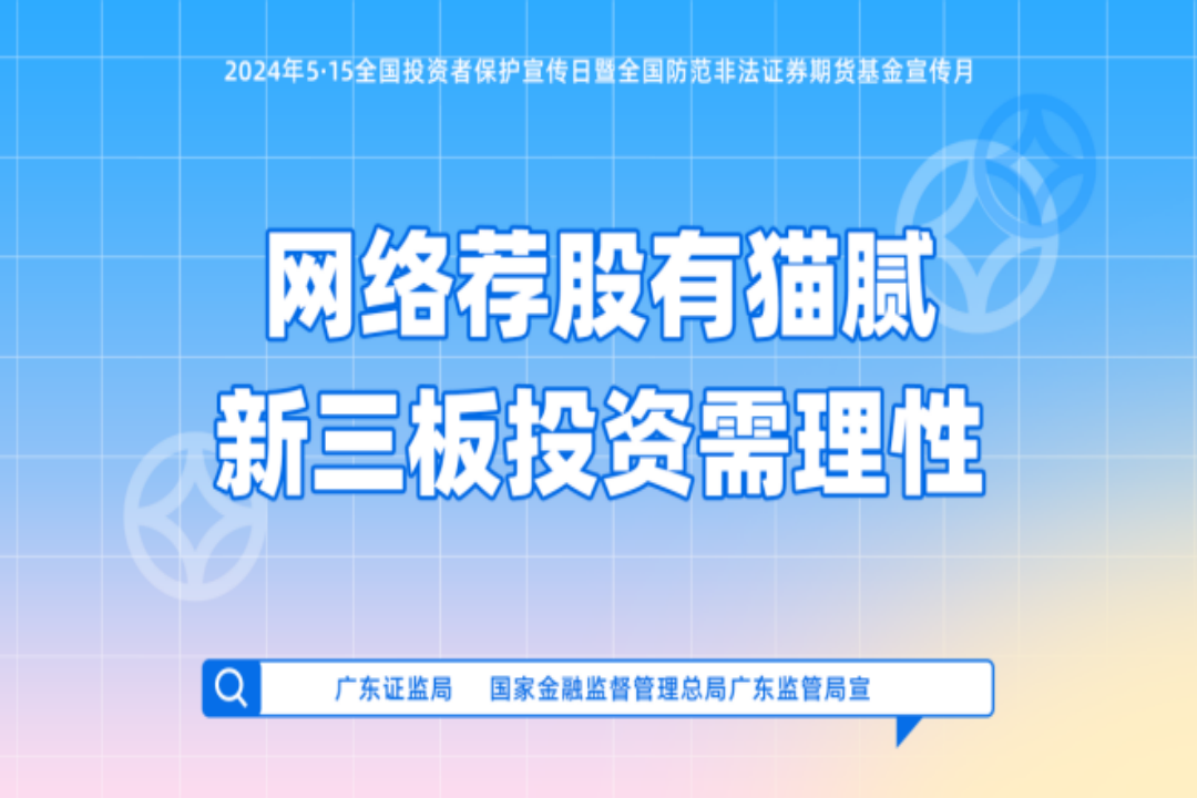 918.com(中国区)官方网站