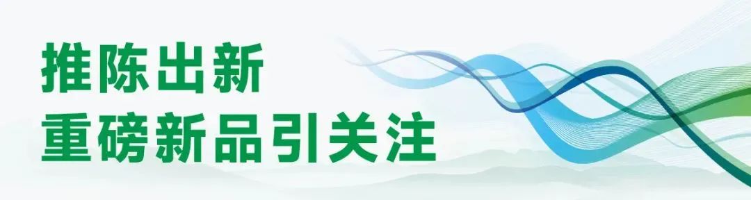 918.com(中国区)官方网站