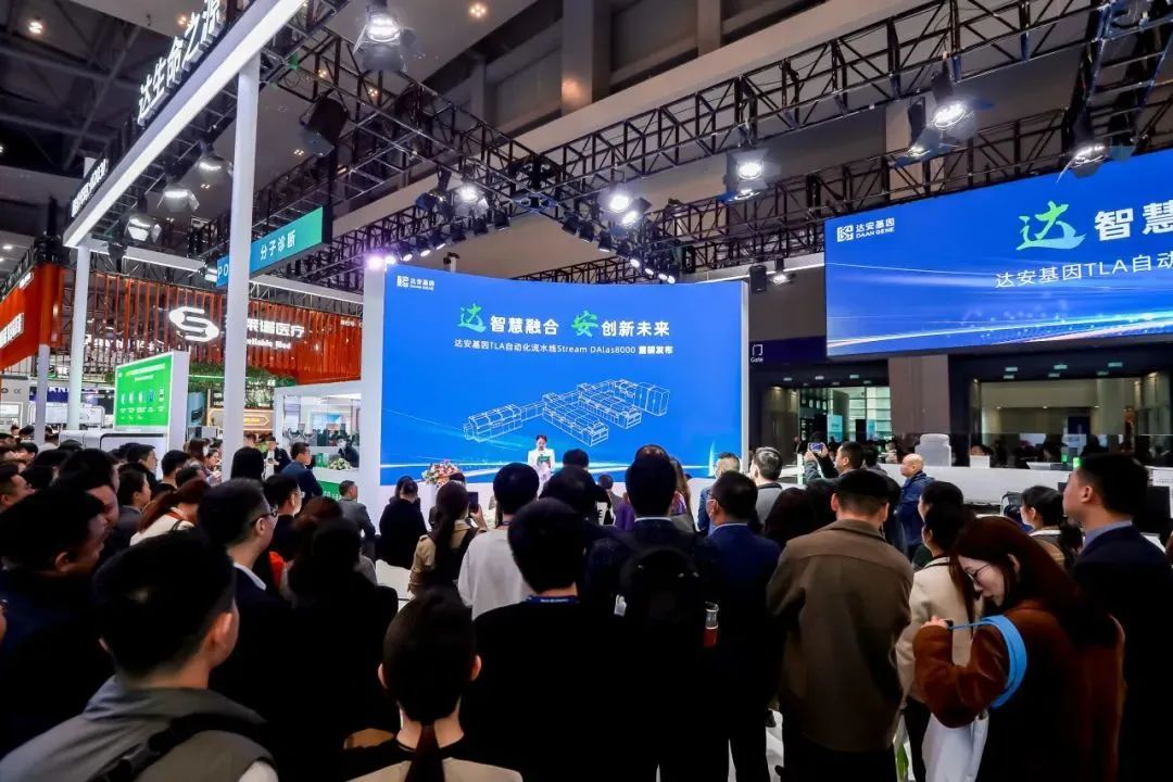 918.com(中国区)官方网站