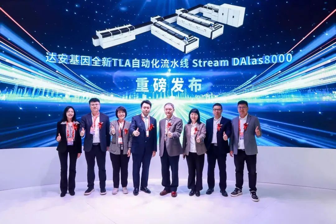 918.com(中国区)官方网站