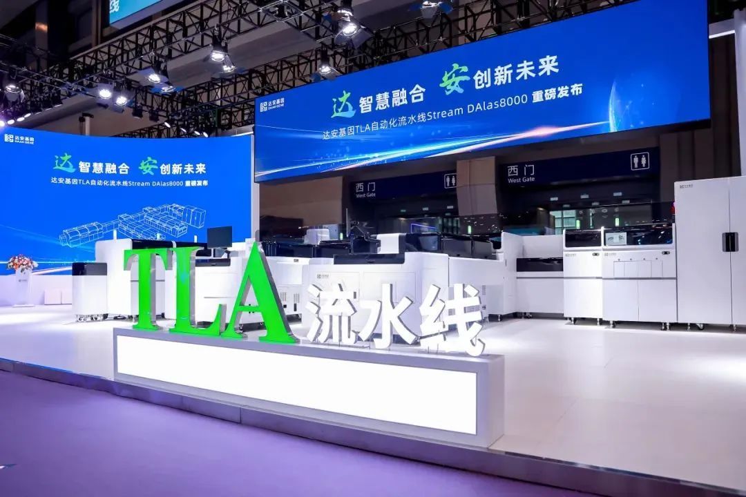 918.com(中国区)官方网站