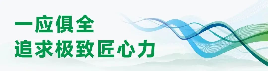 918.com(中国区)官方网站