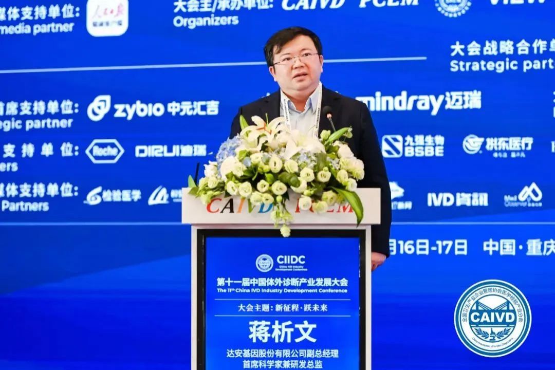 918.com(中国区)官方网站