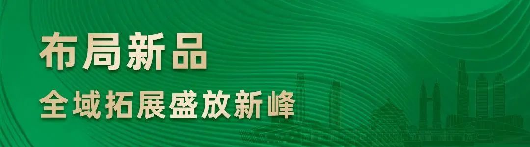 918.com(中国区)官方网站
