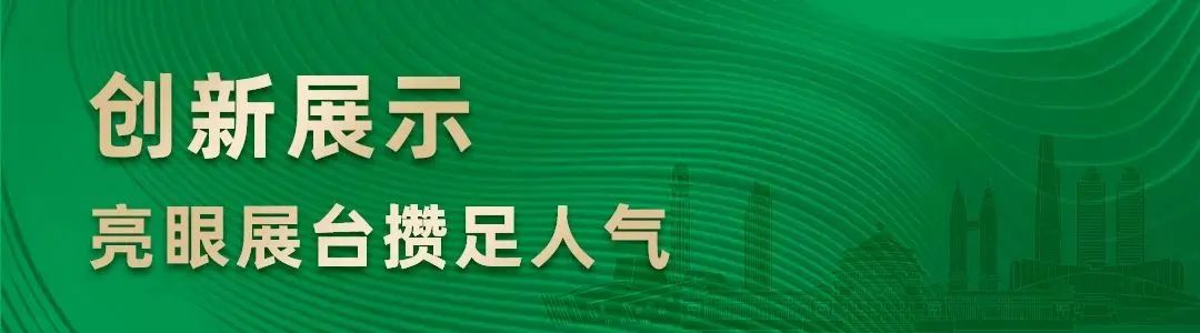 918.com(中国区)官方网站