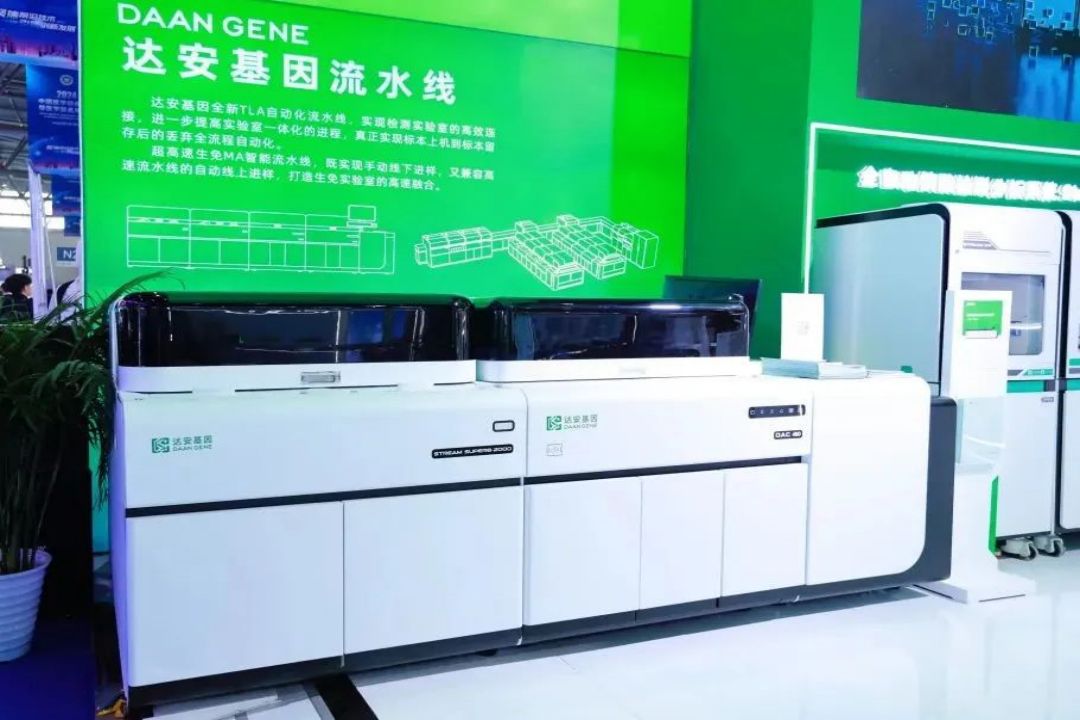 918.com(中国区)官方网站