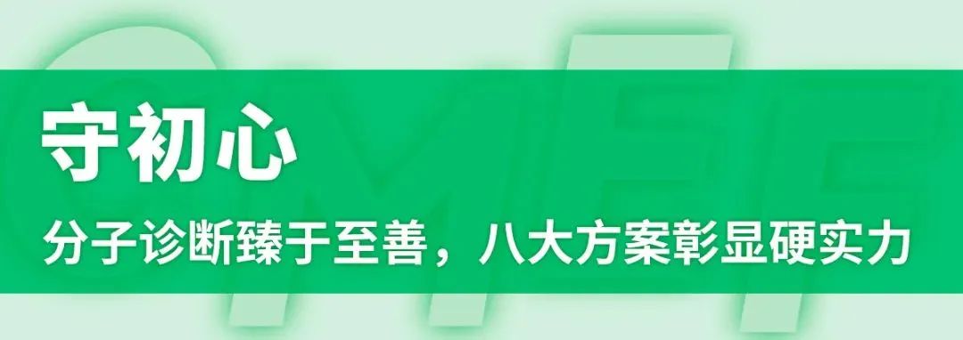 918.com(中国区)官方网站