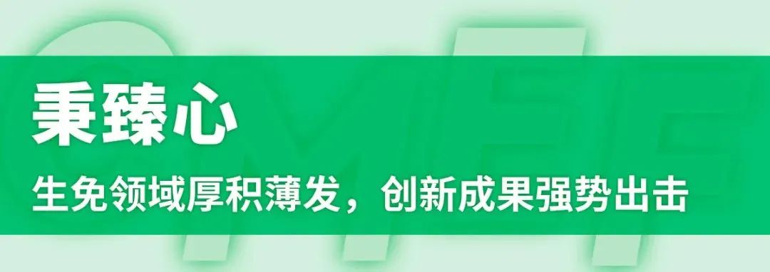 918.com(中国区)官方网站