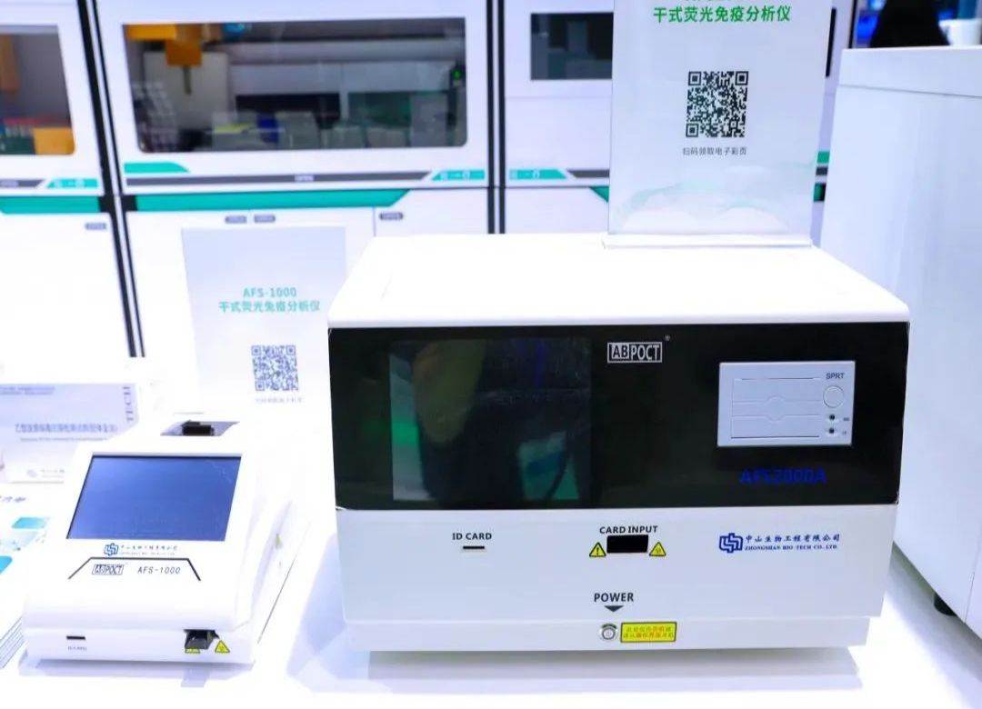 918.com(中国区)官方网站