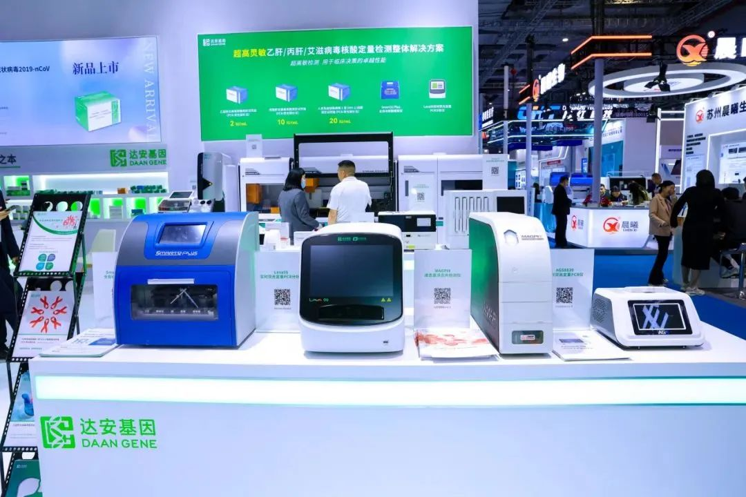 20240624141547010