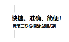 918.com(中国区)官方网站