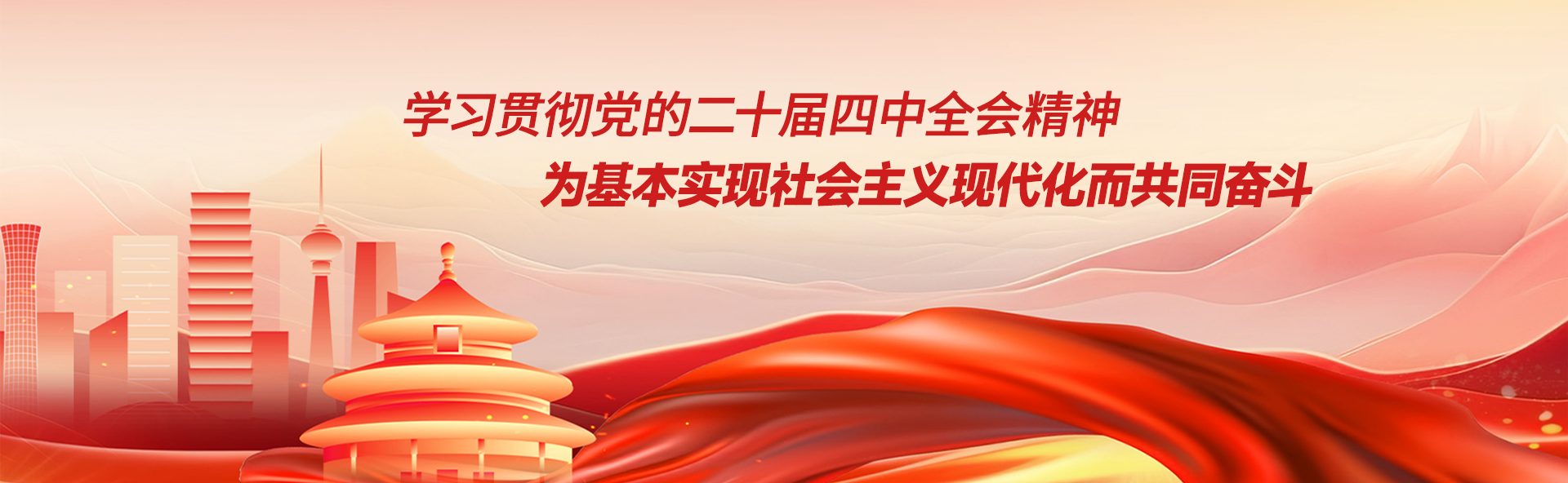 918.com(中国区)官方网站