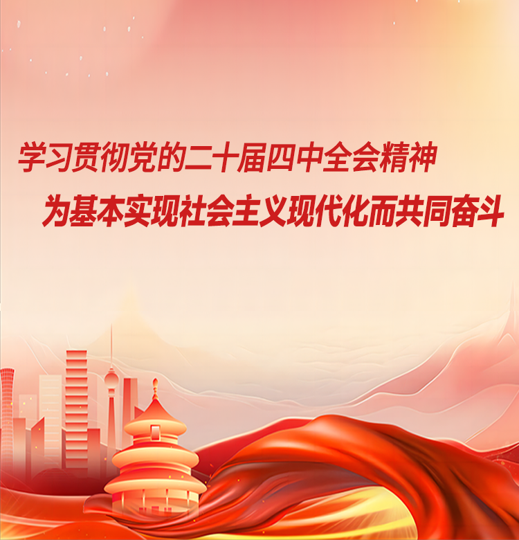 918.com(中国区)官方网站