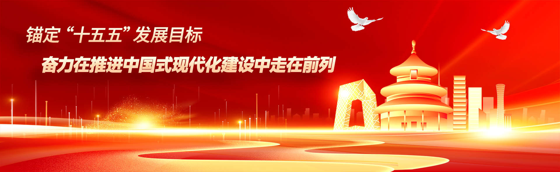 918.com(中国区)官方网站