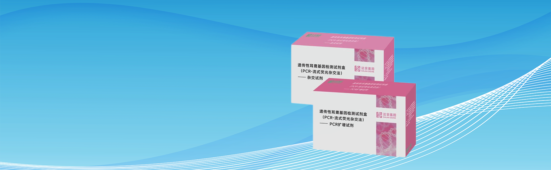 918.com(中国区)官方网站